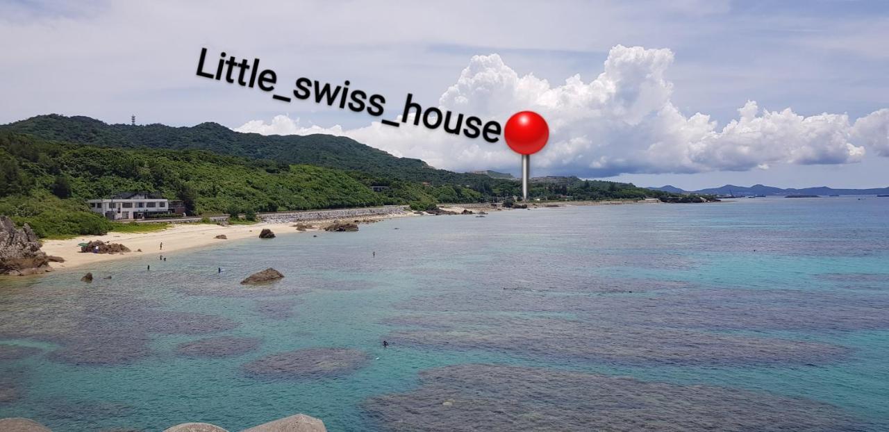Hotel Little Swiss House Motobu Dış mekan fotoğraf